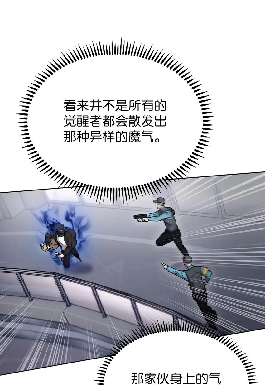 016 生日惊喜38