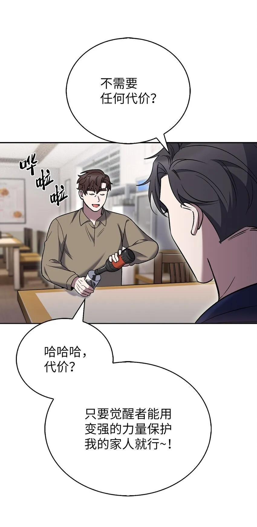 019 决定64