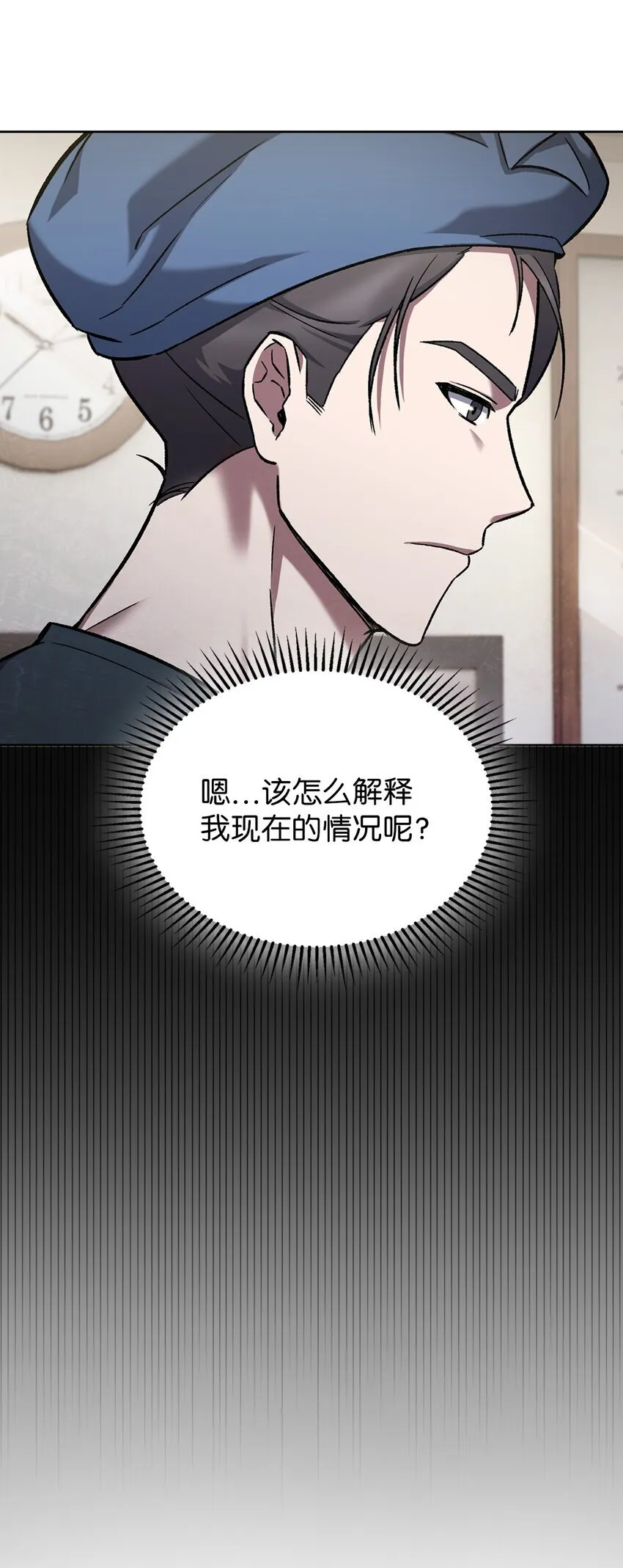 002 开始打工57