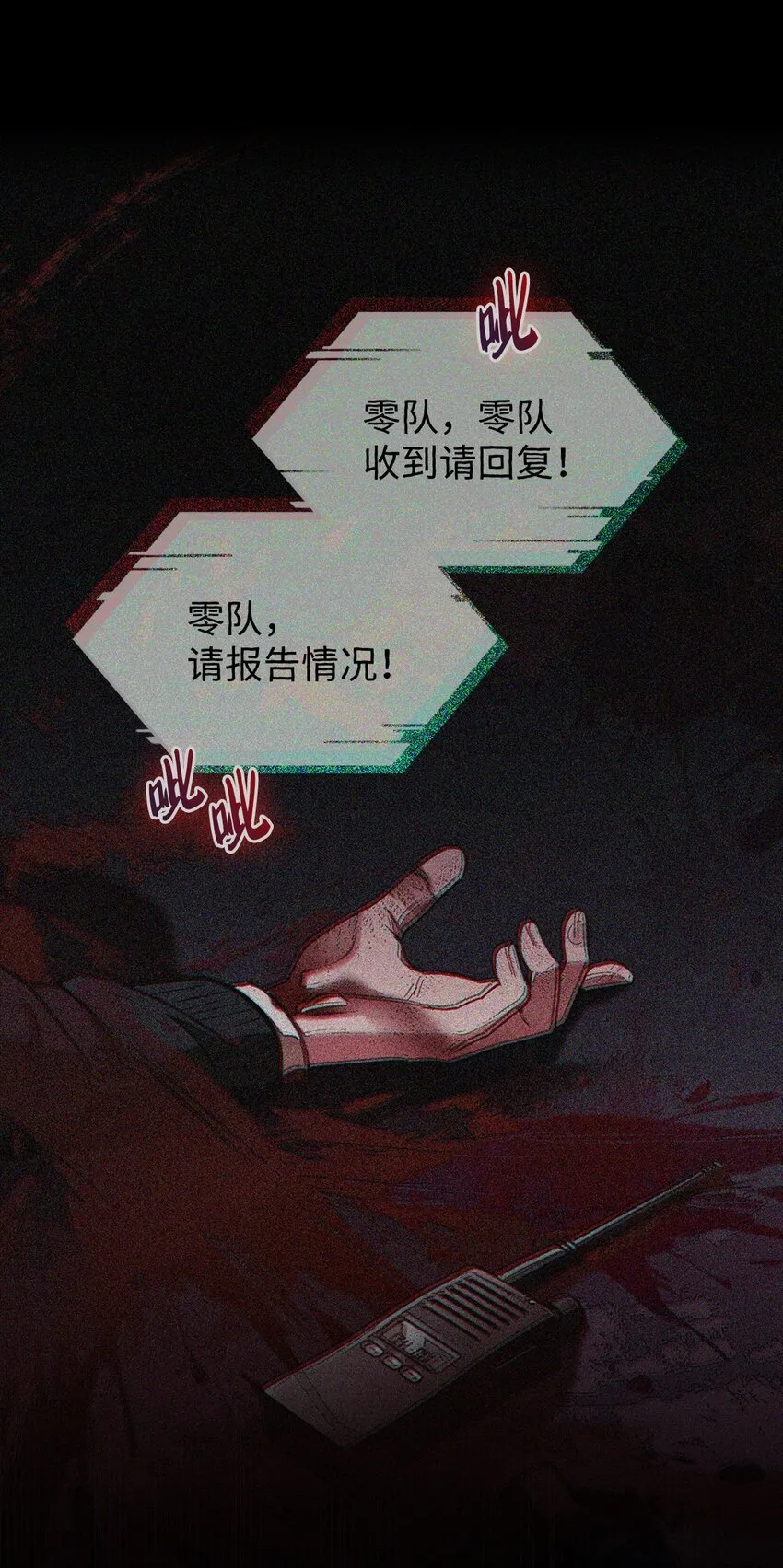 001 新世界69