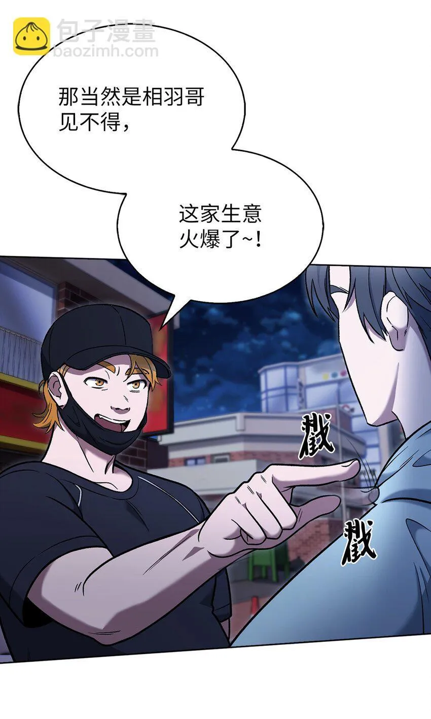 013 教训26