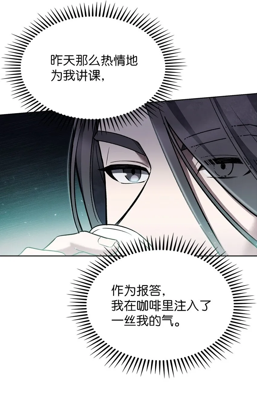 007 培训课程64