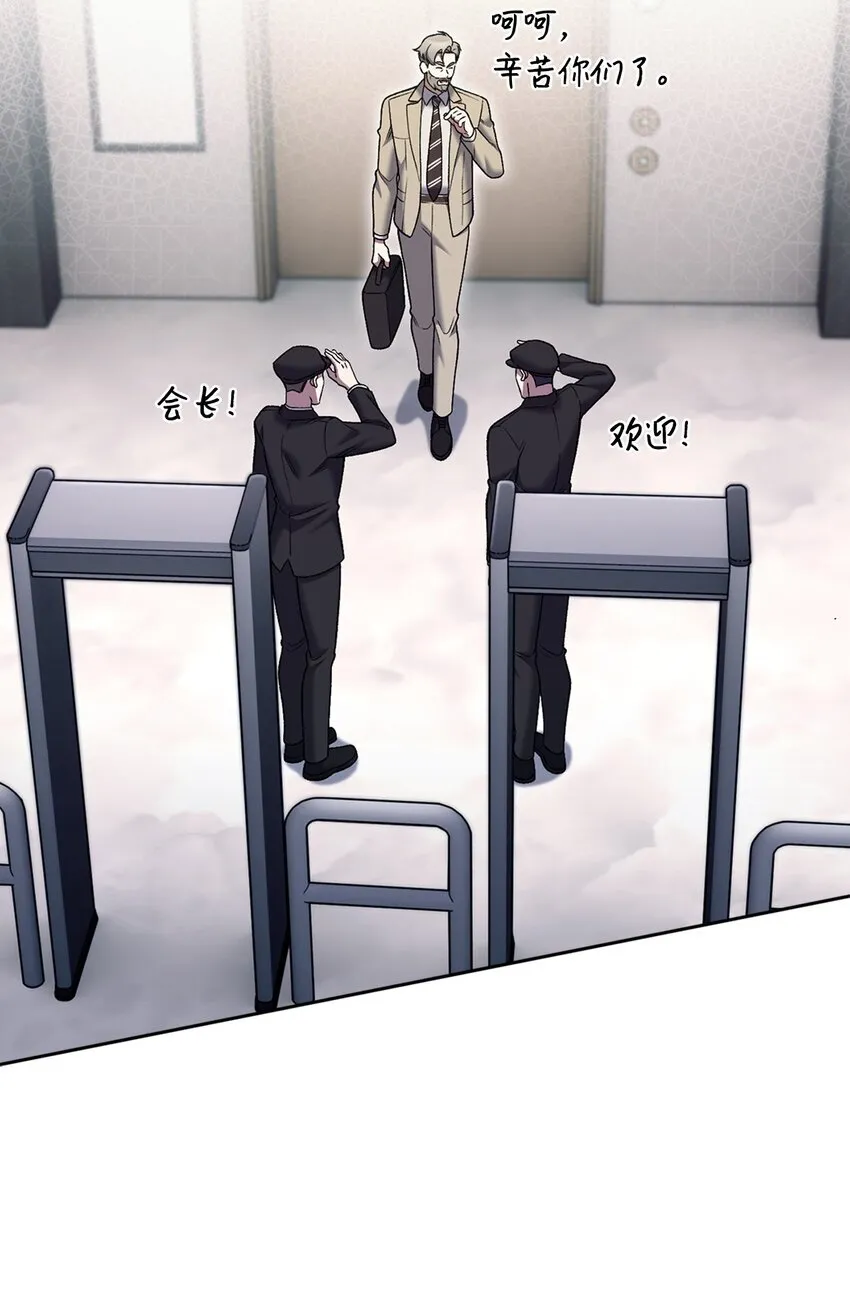 020 明净心法17