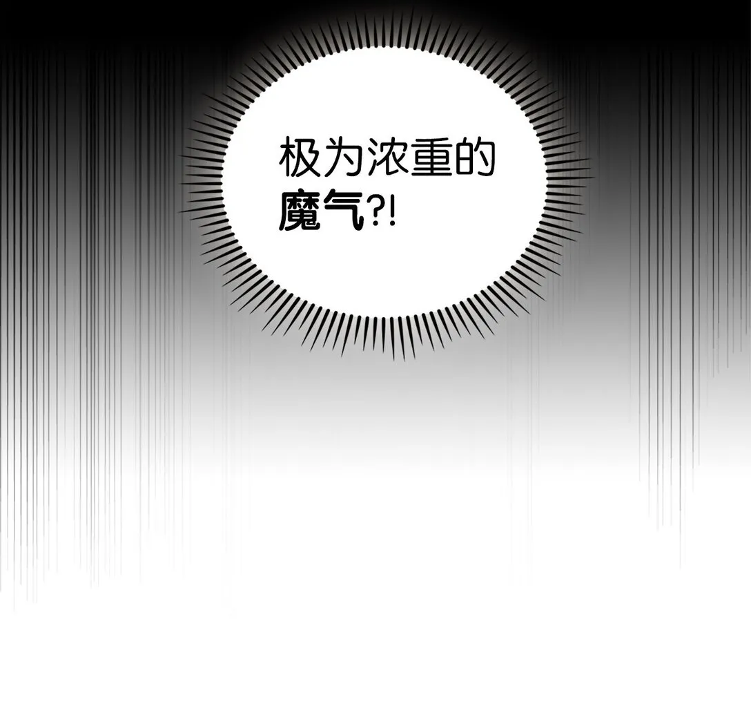 027 儿童模特78