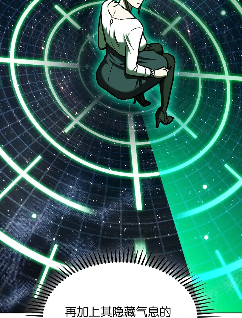004 近在眼前69
