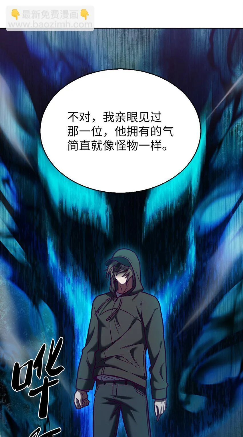 011 一招送走72