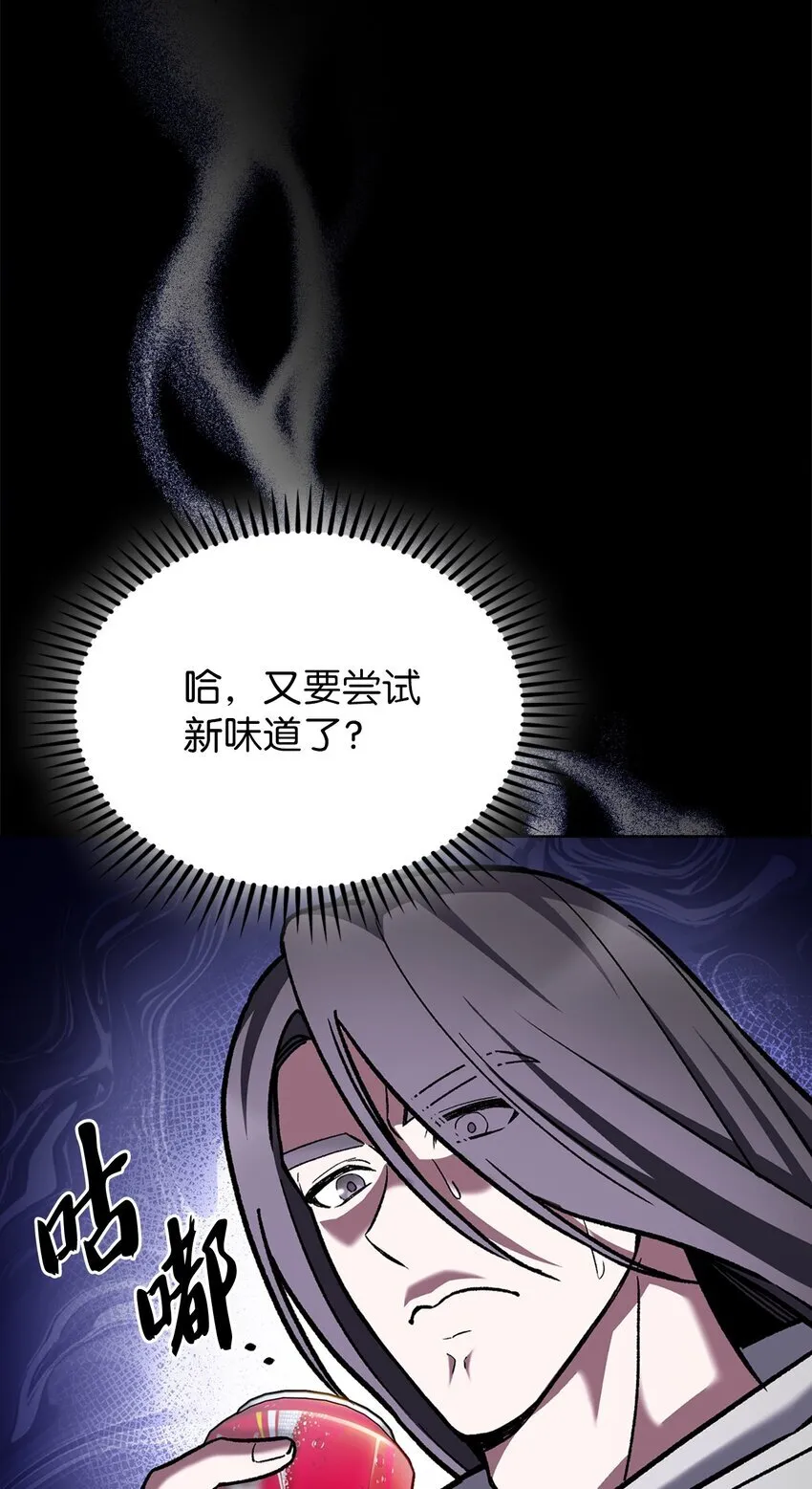 005 摩托车58