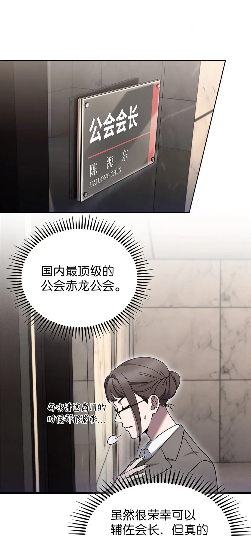 019 决定29