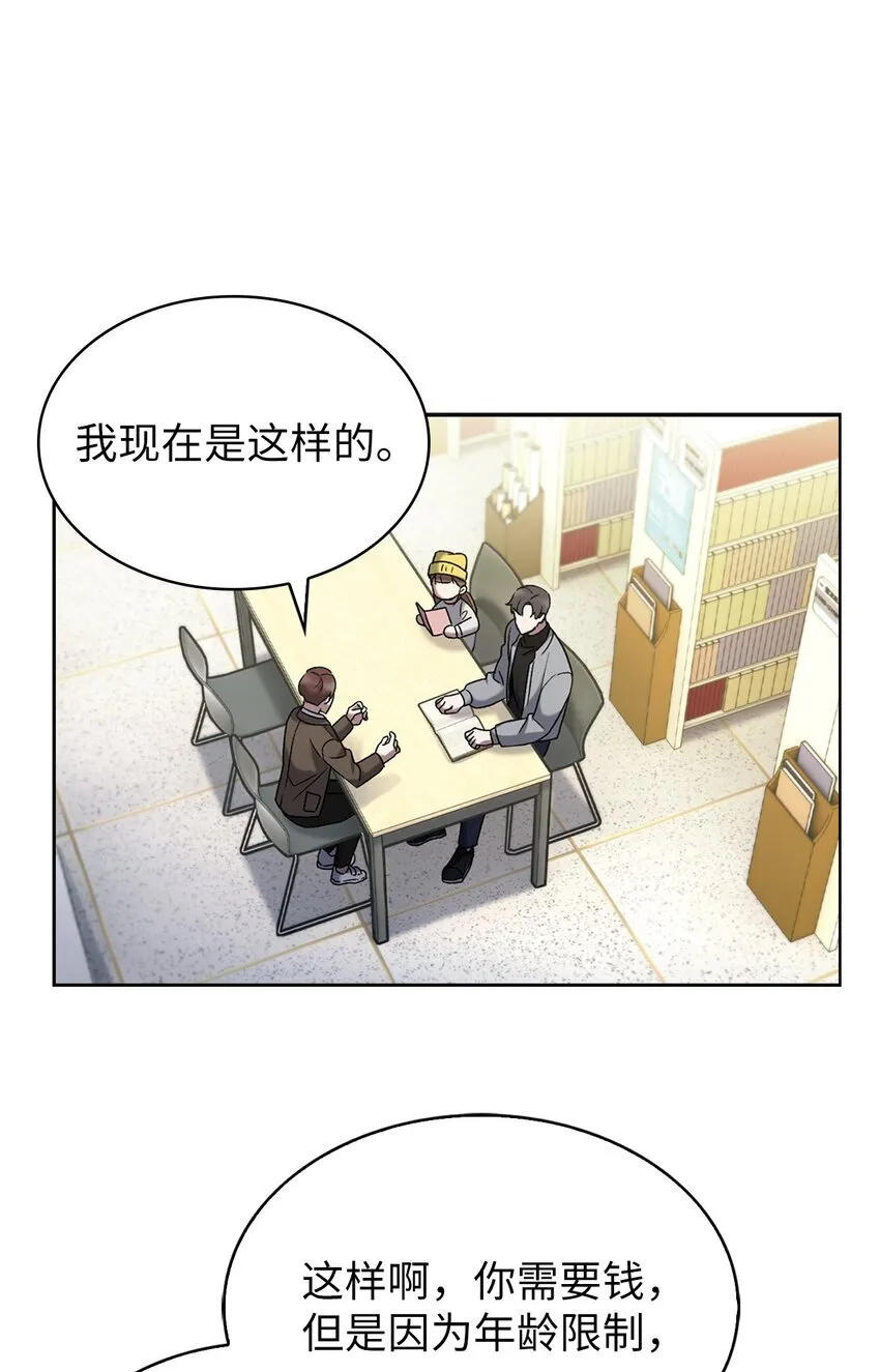 012 图书馆59