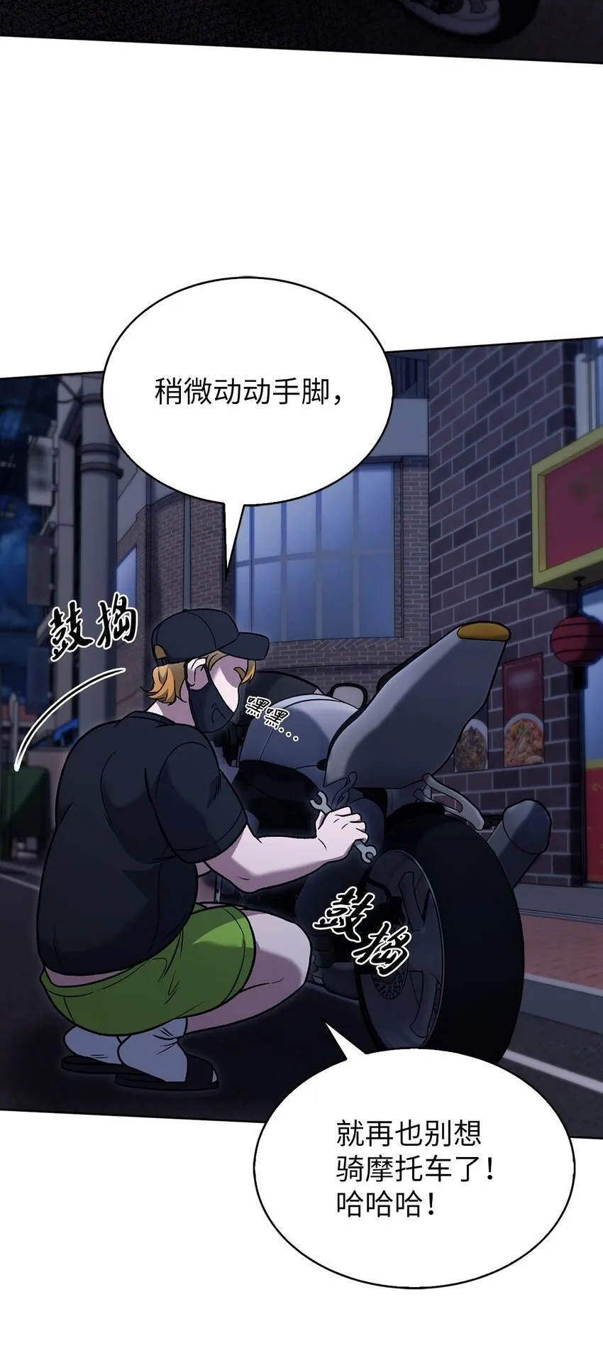 013 教训18