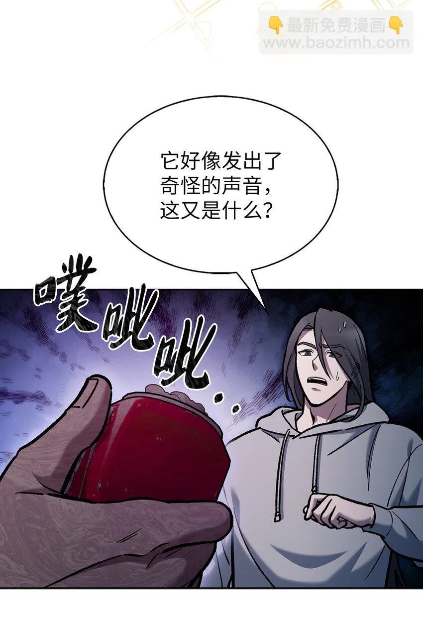 005 摩托车56
