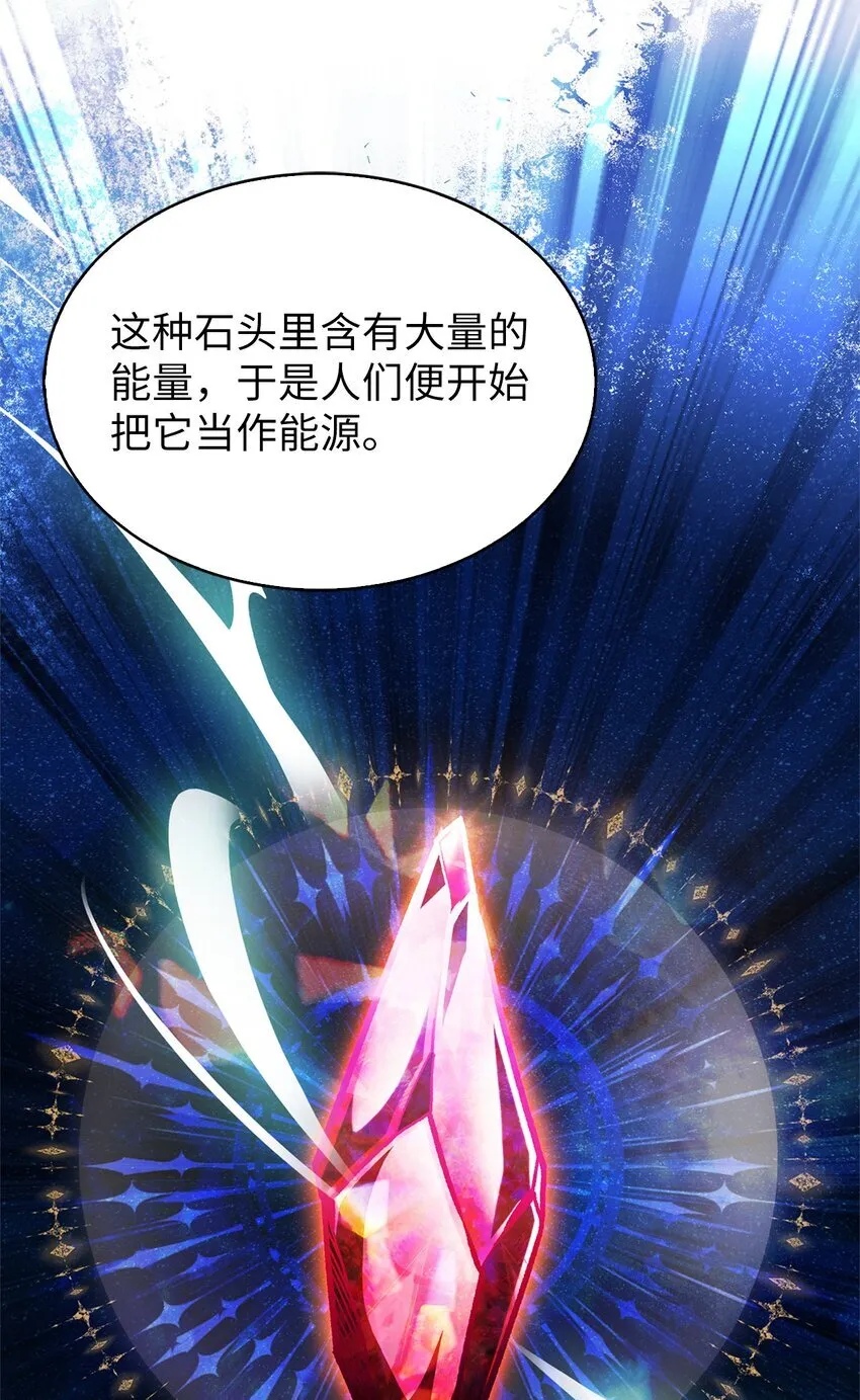 005 摩托车51
