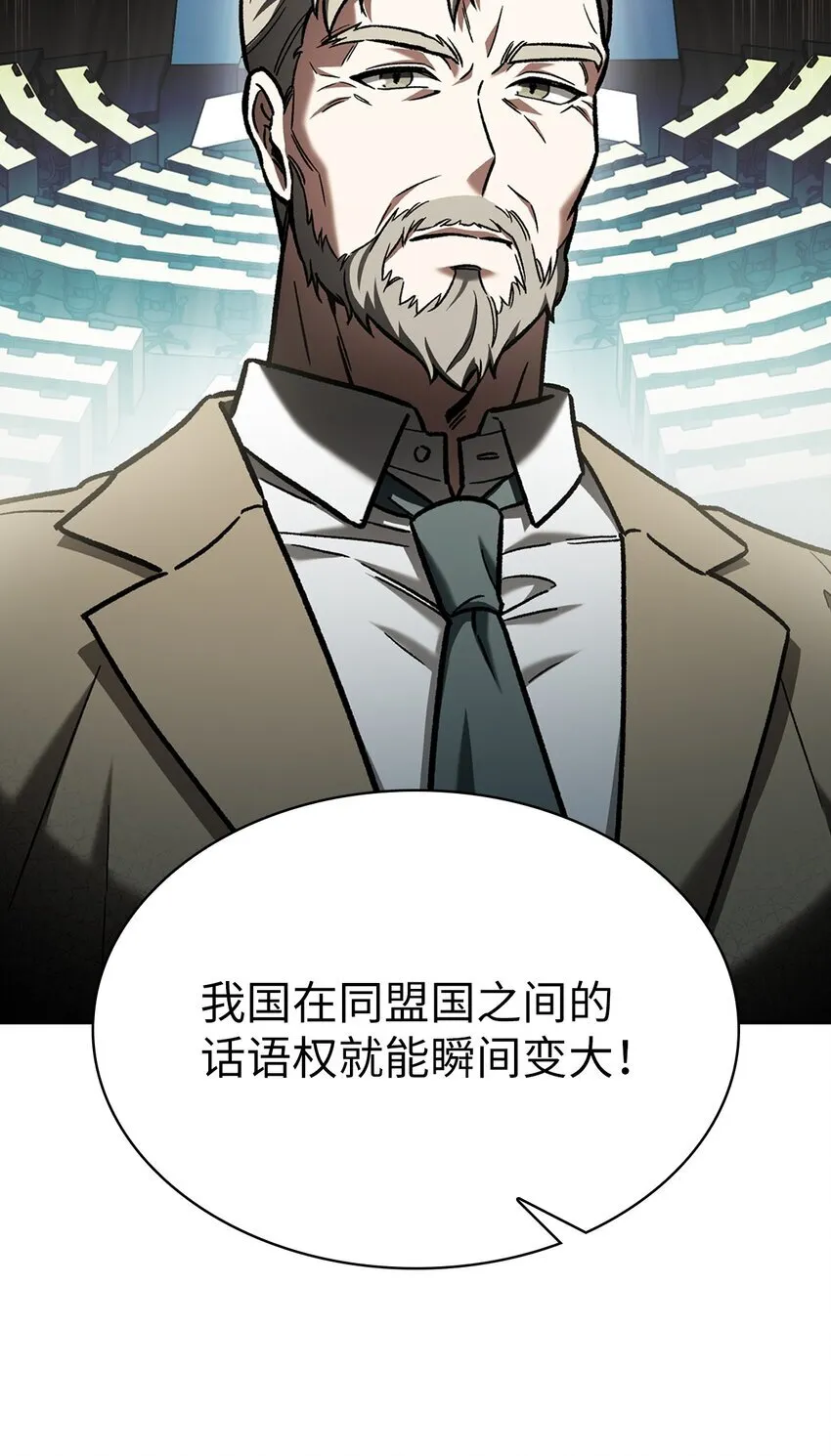 004 近在眼前16