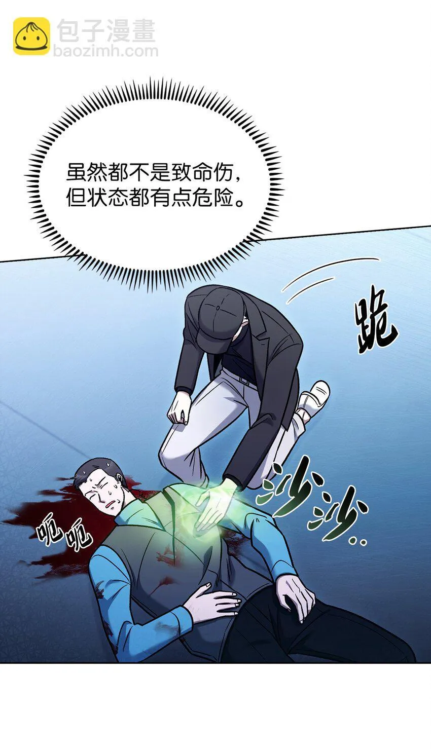 016 生日惊喜50