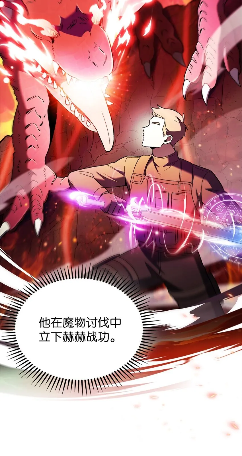 019 决定28