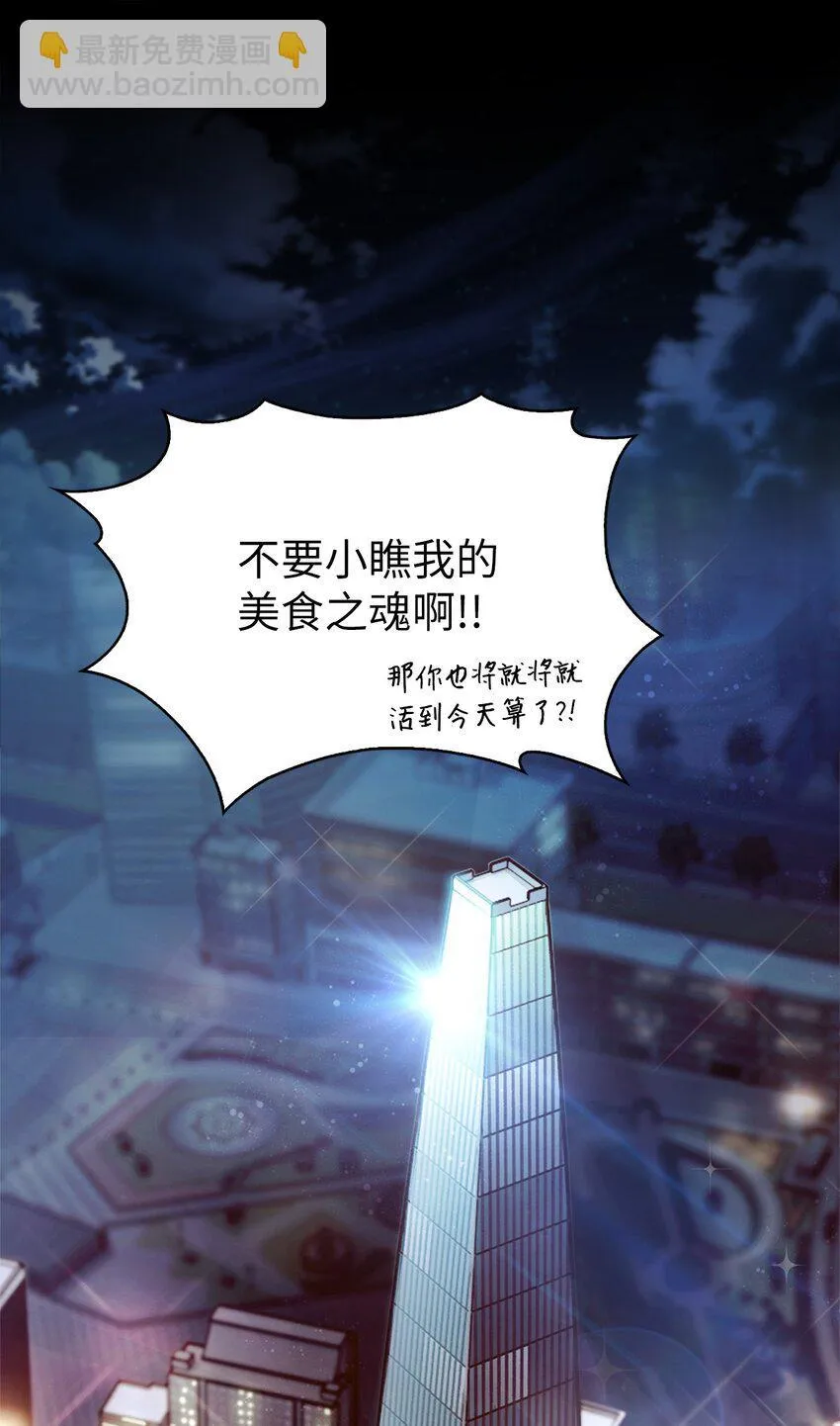 007 培训课程17