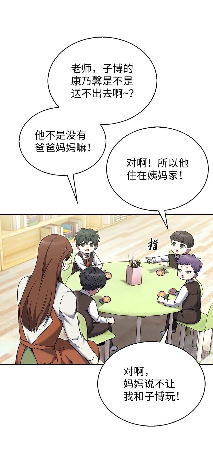 019 决定13