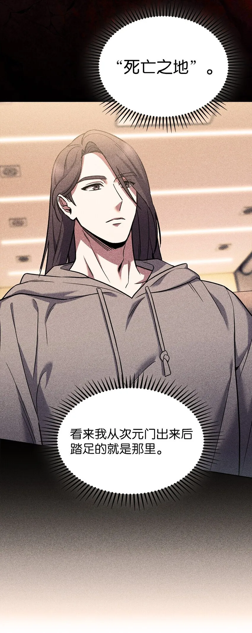 007 培训课程43