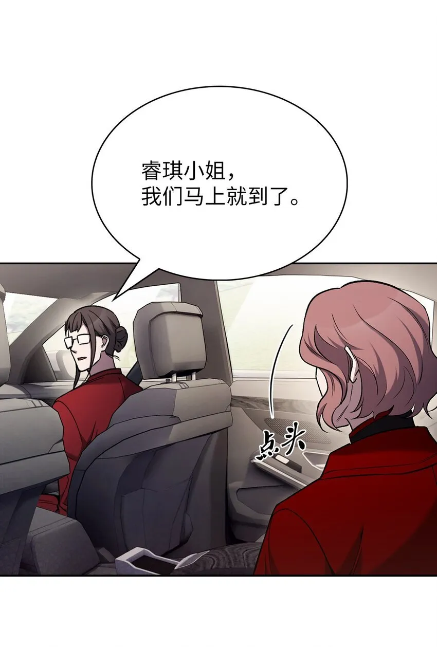017 儿童节17