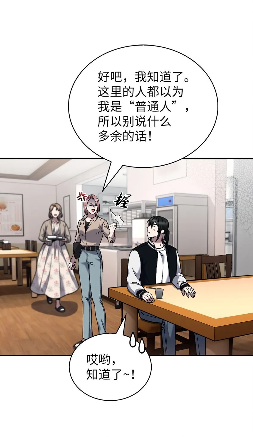 021 心法的效果39