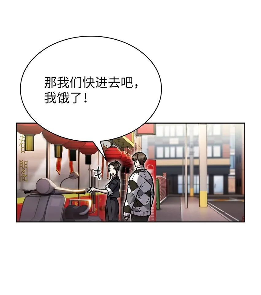 004 近在眼前36