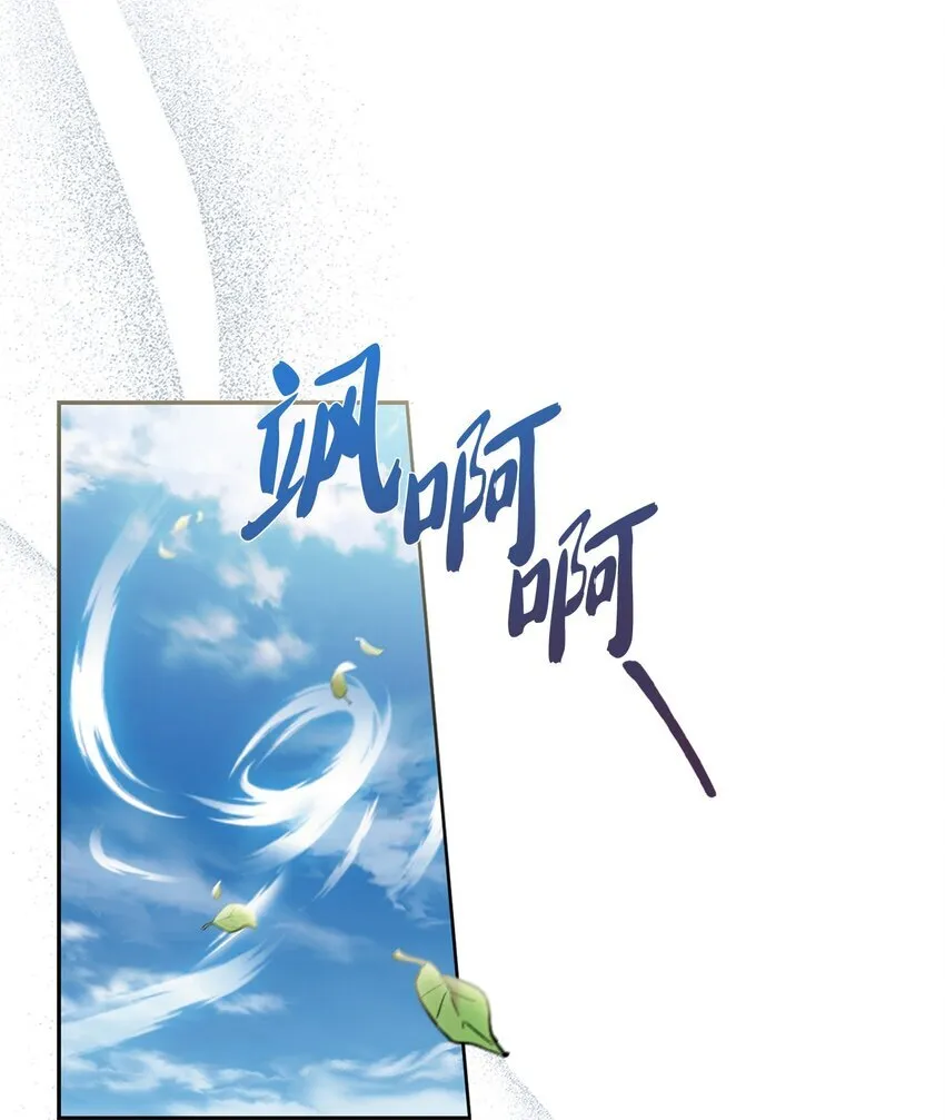 001 新世界143