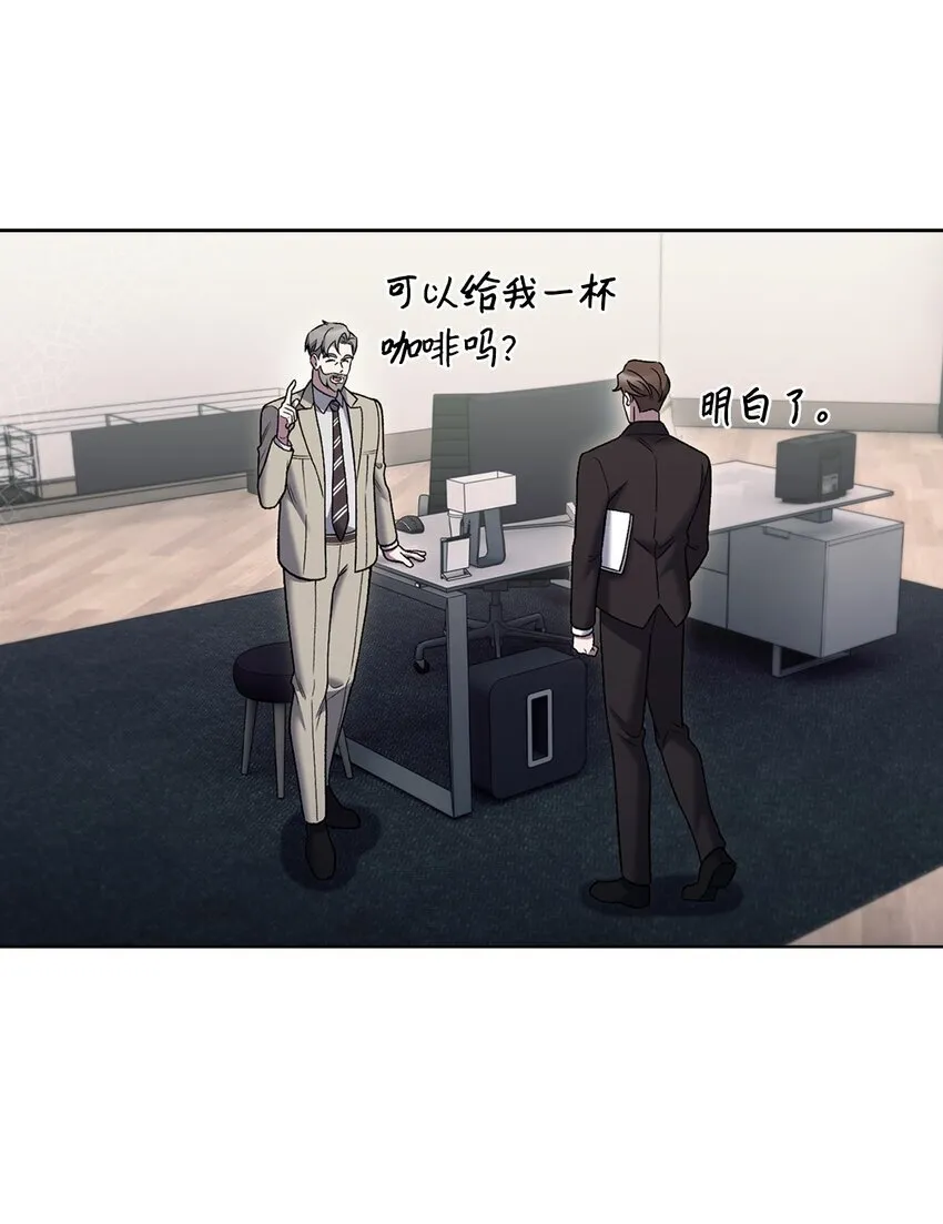 020 明净心法18