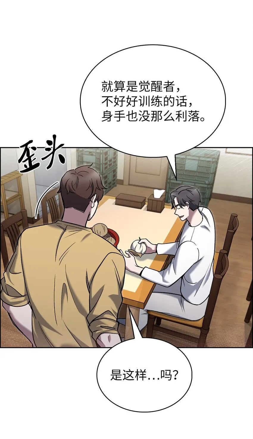 017 儿童节11