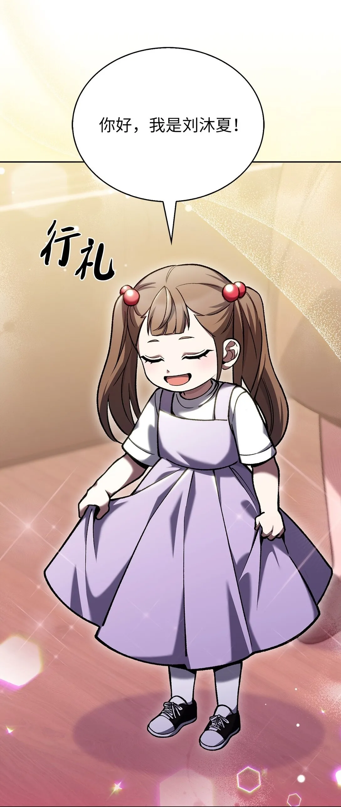 027 儿童模特69