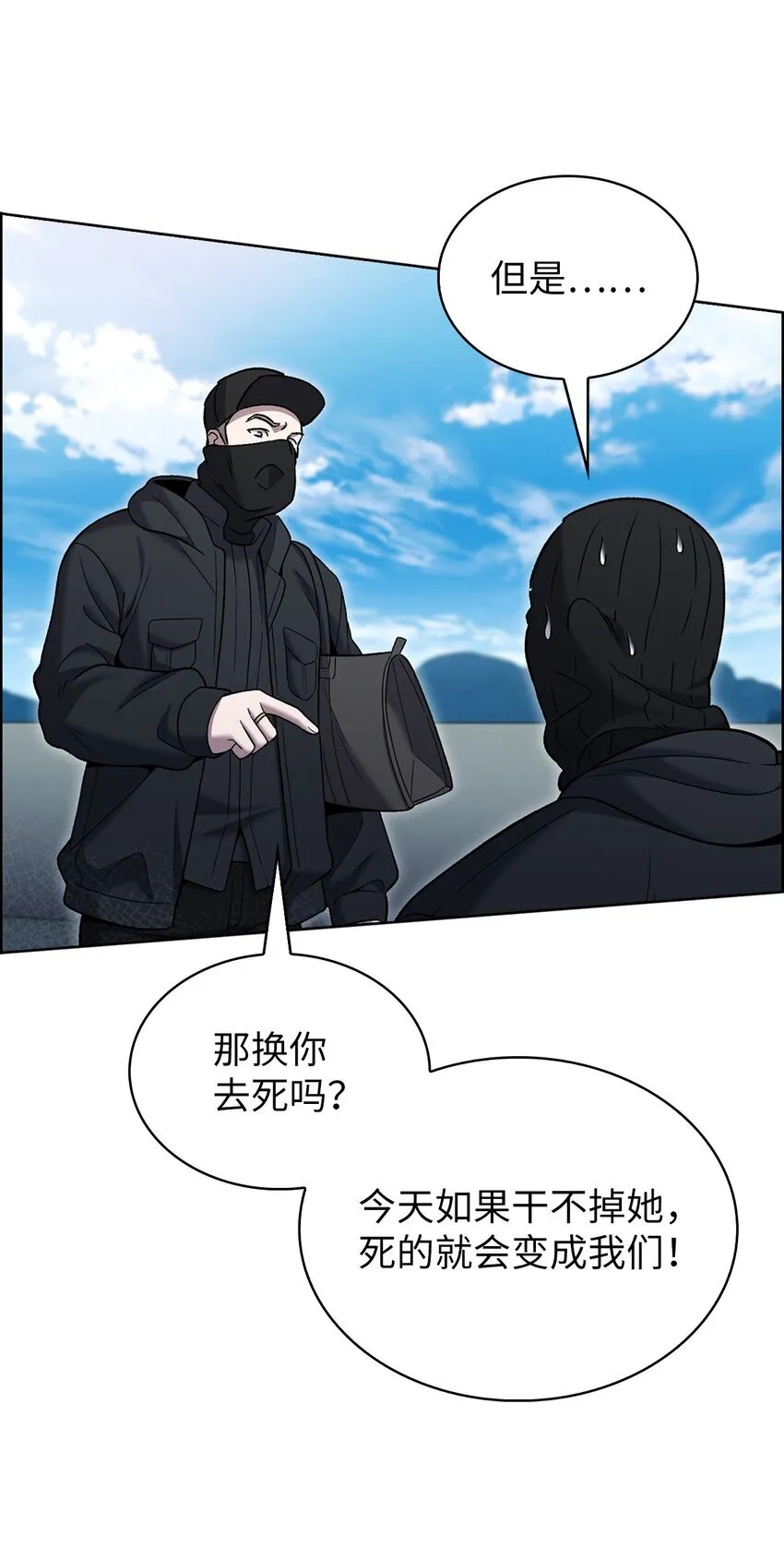 017 儿童节67