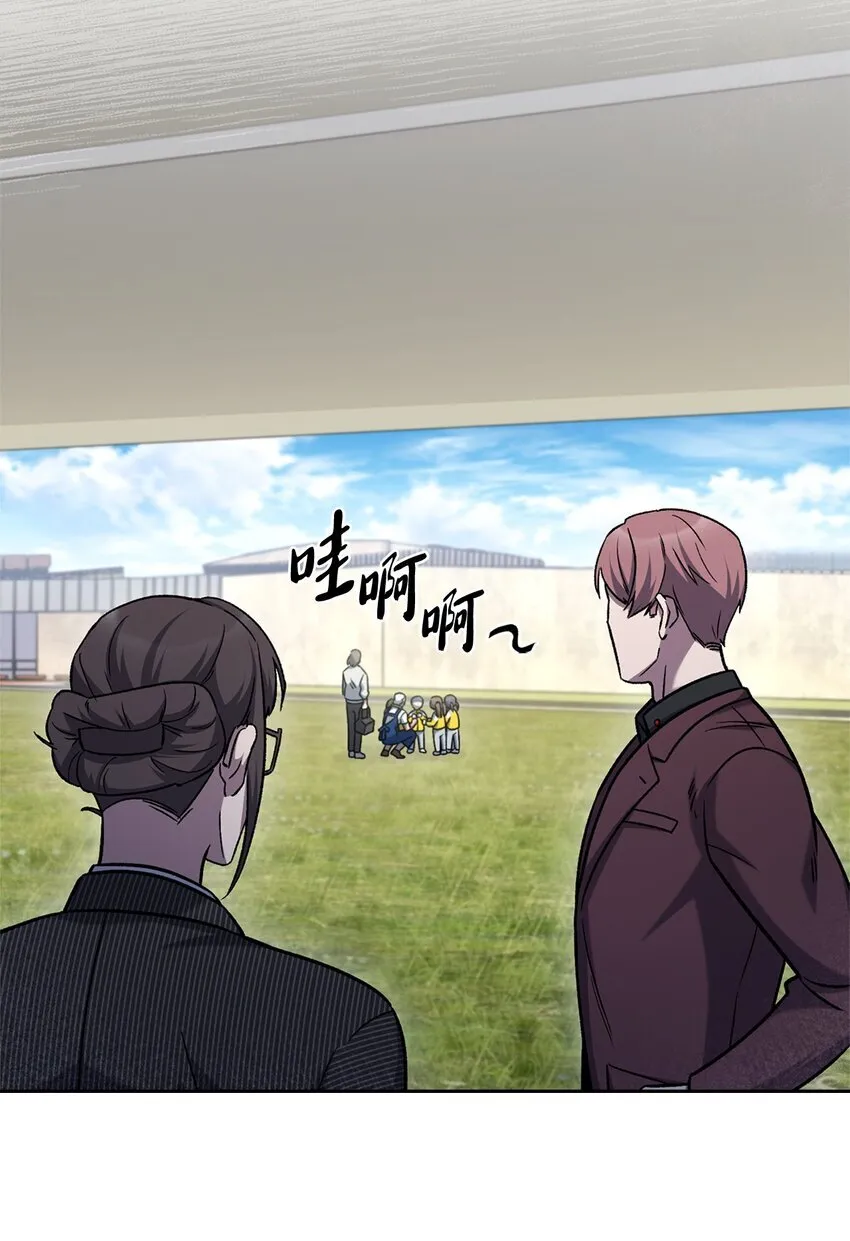 015 锻造大师20