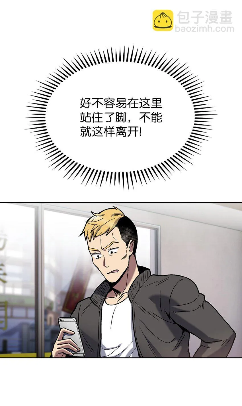 001 新世界133