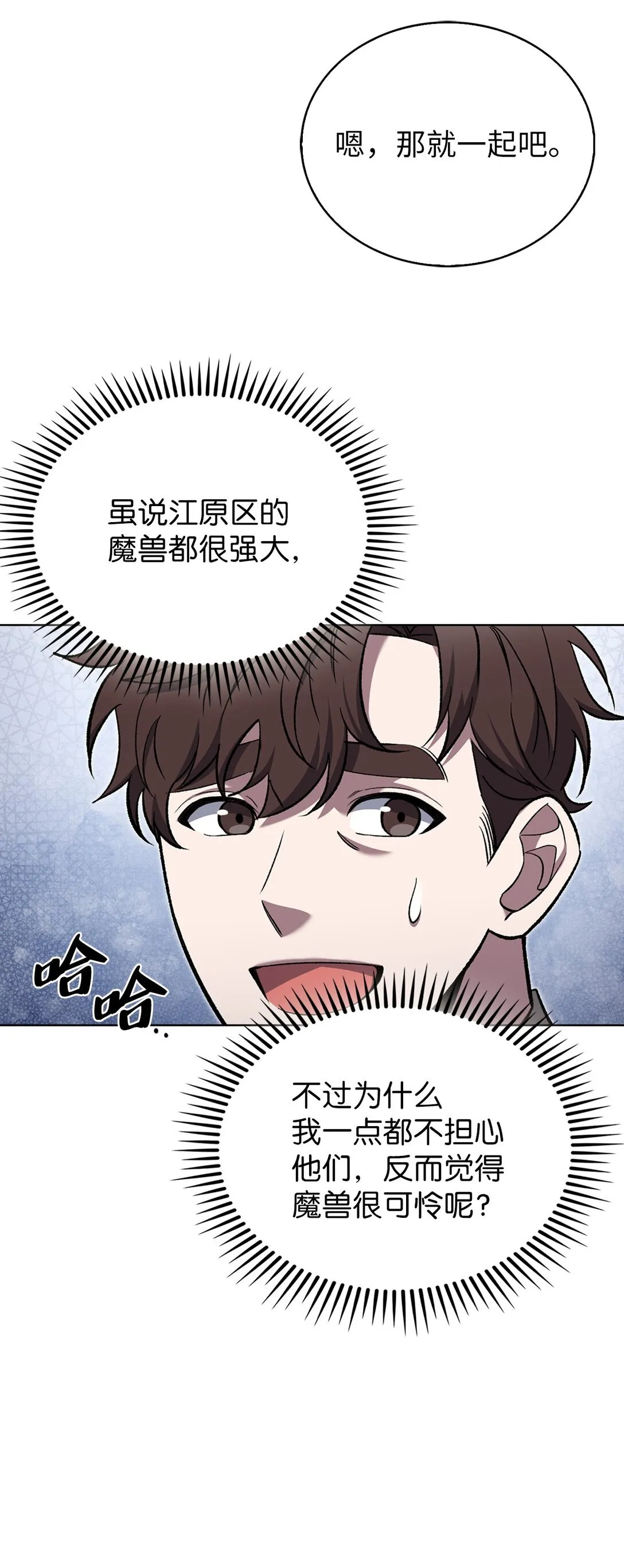027 儿童模特4