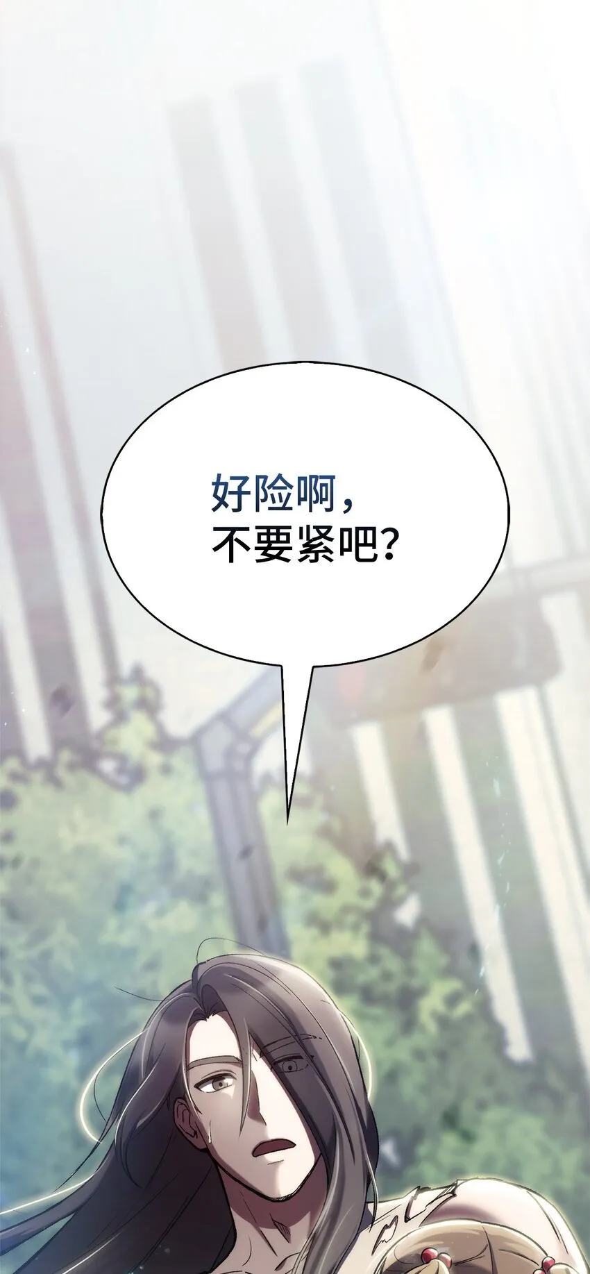 002 开始打工11