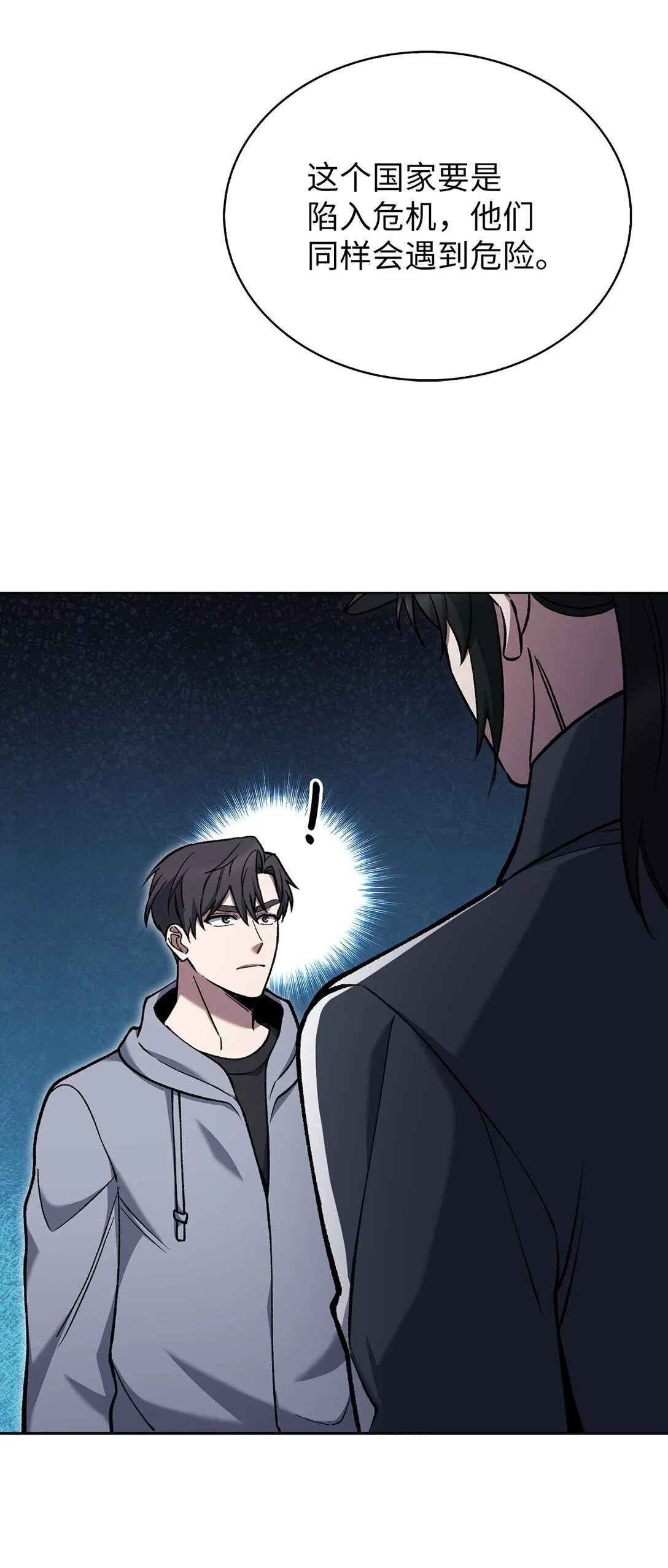 025 训练30