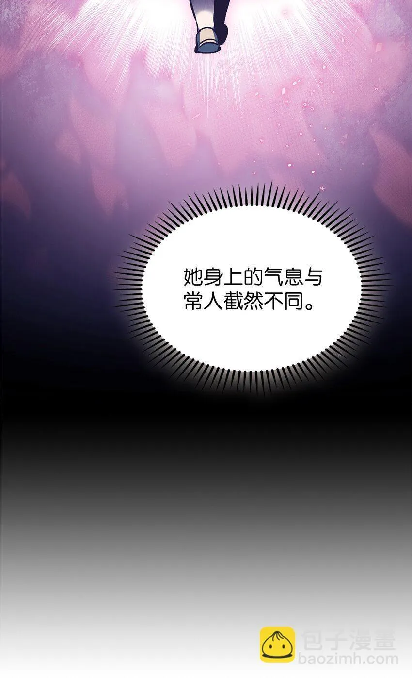 001 新世界141