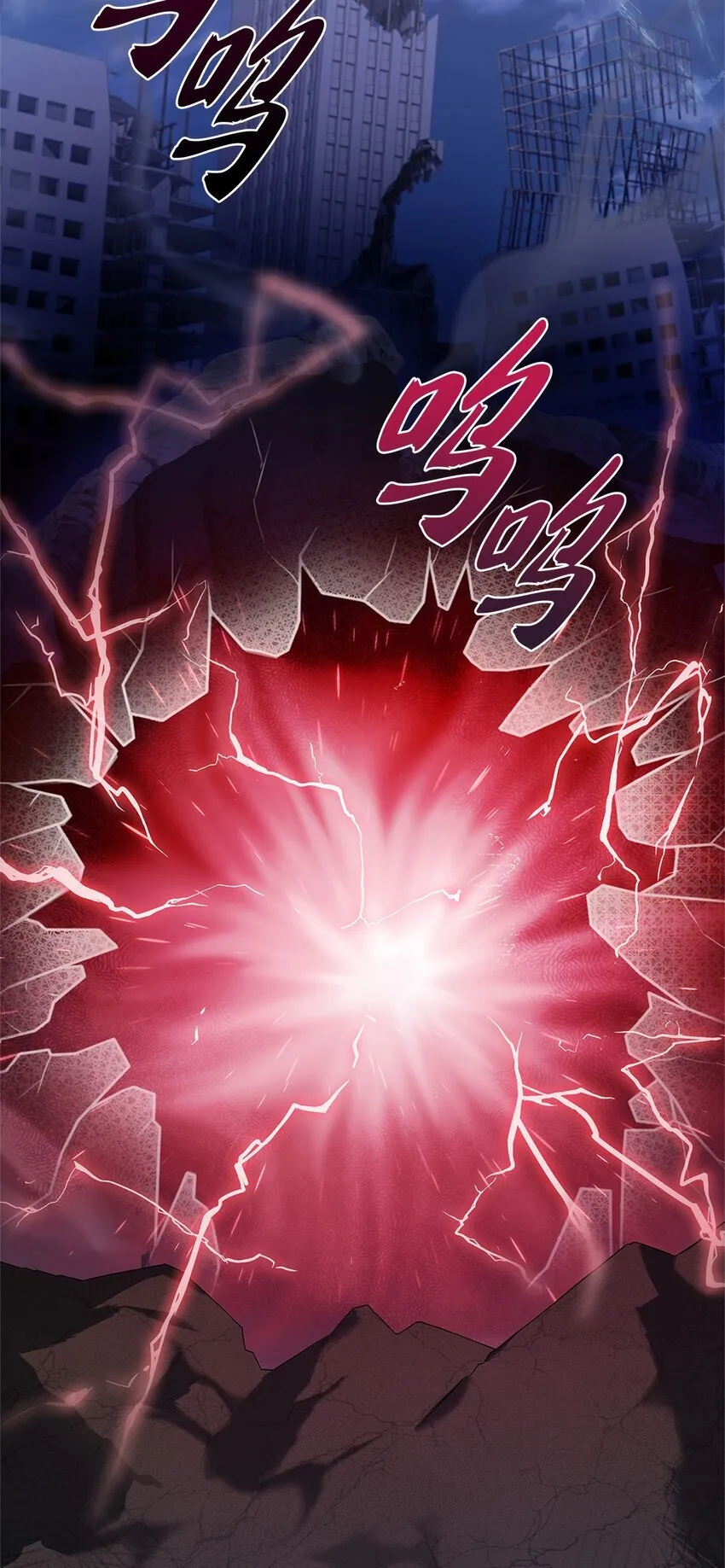001 新世界61