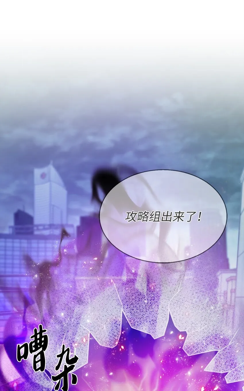 011 一招送走87