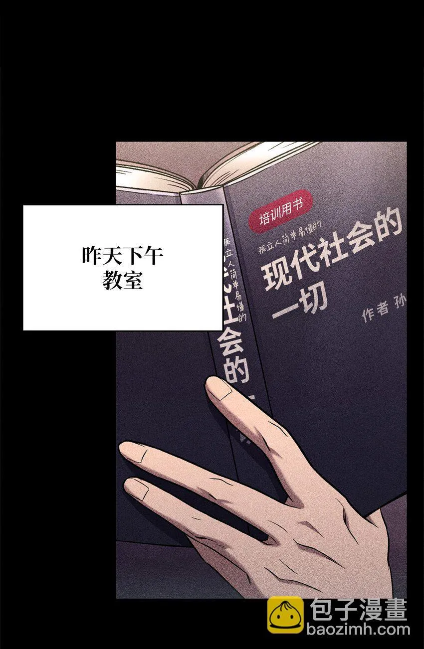 007 培训课程39