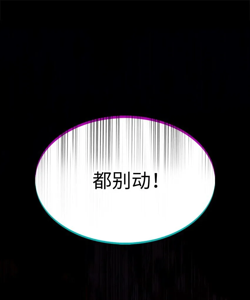 001 新世界71