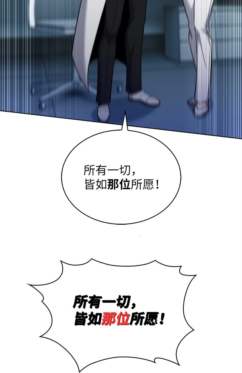 022 芭蕾舞表演51