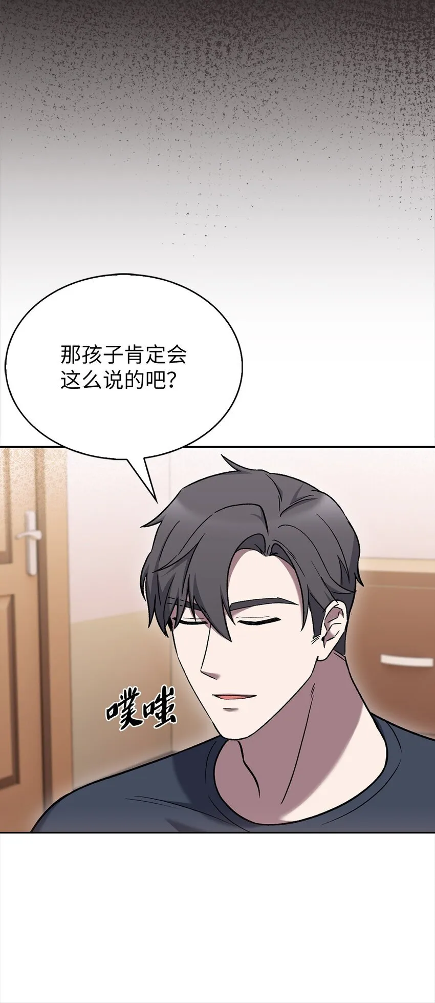 012 图书馆29