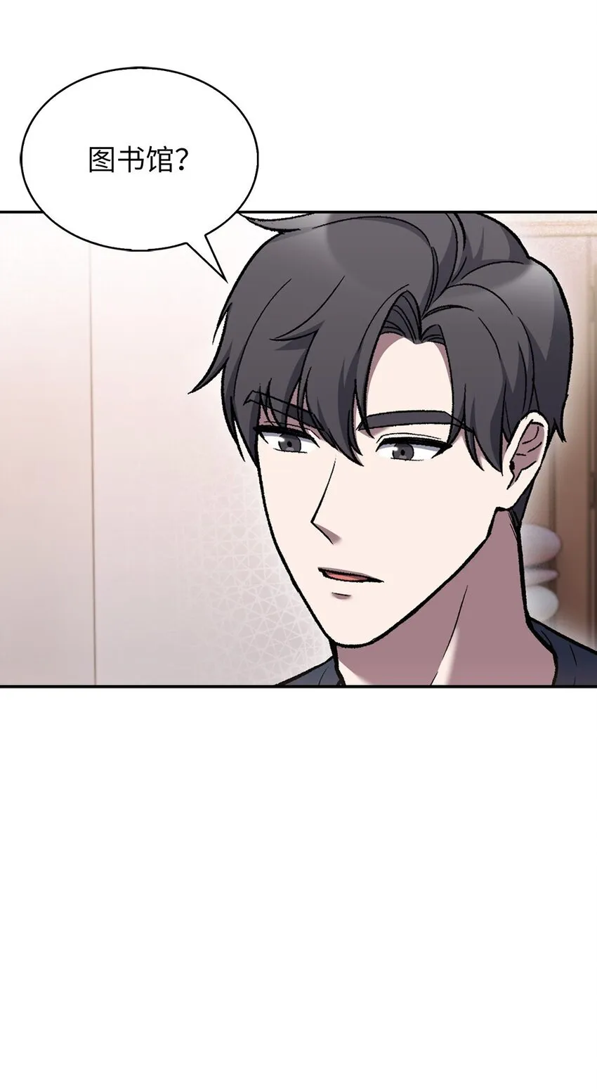 012 图书馆39