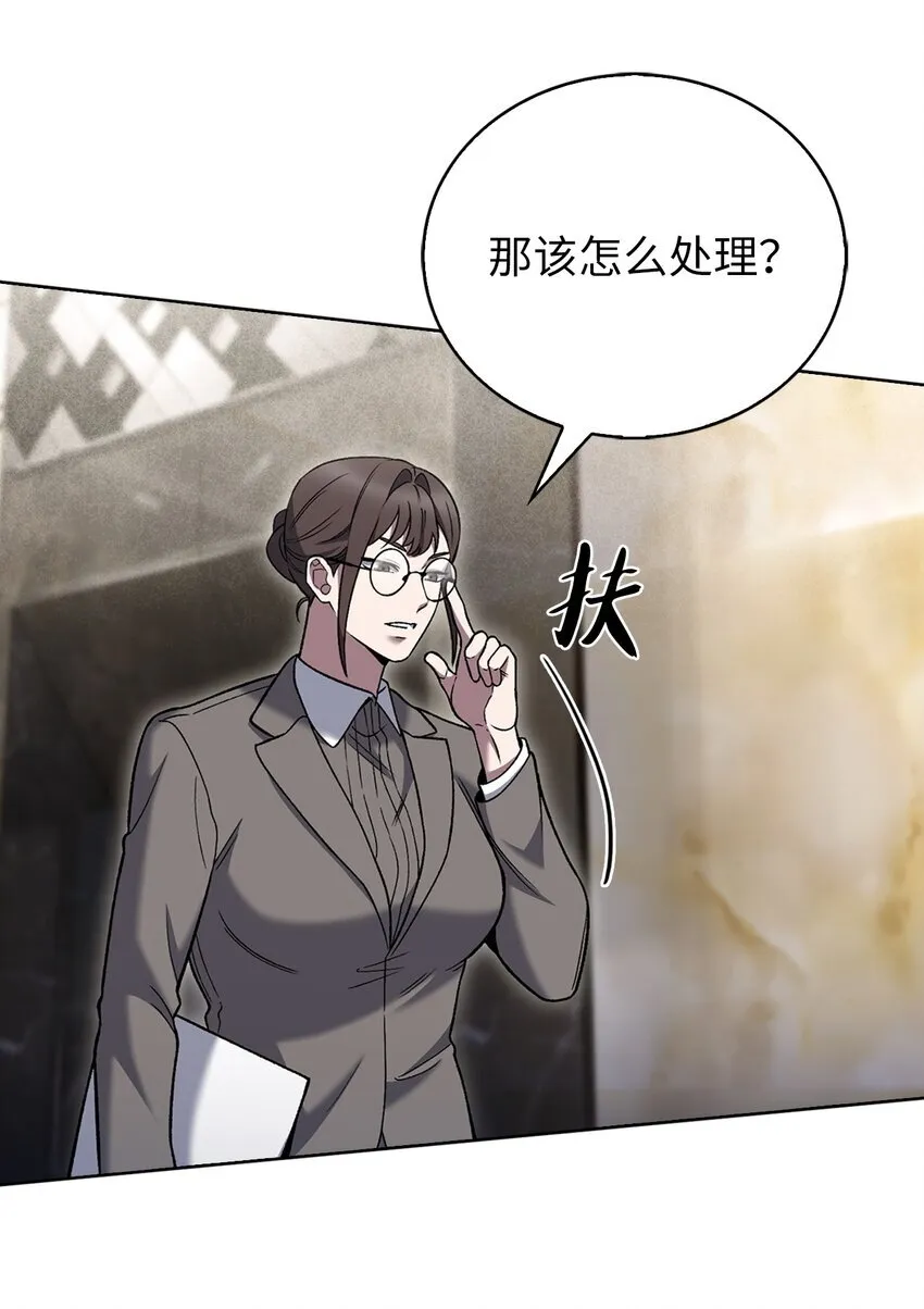 019 决定38