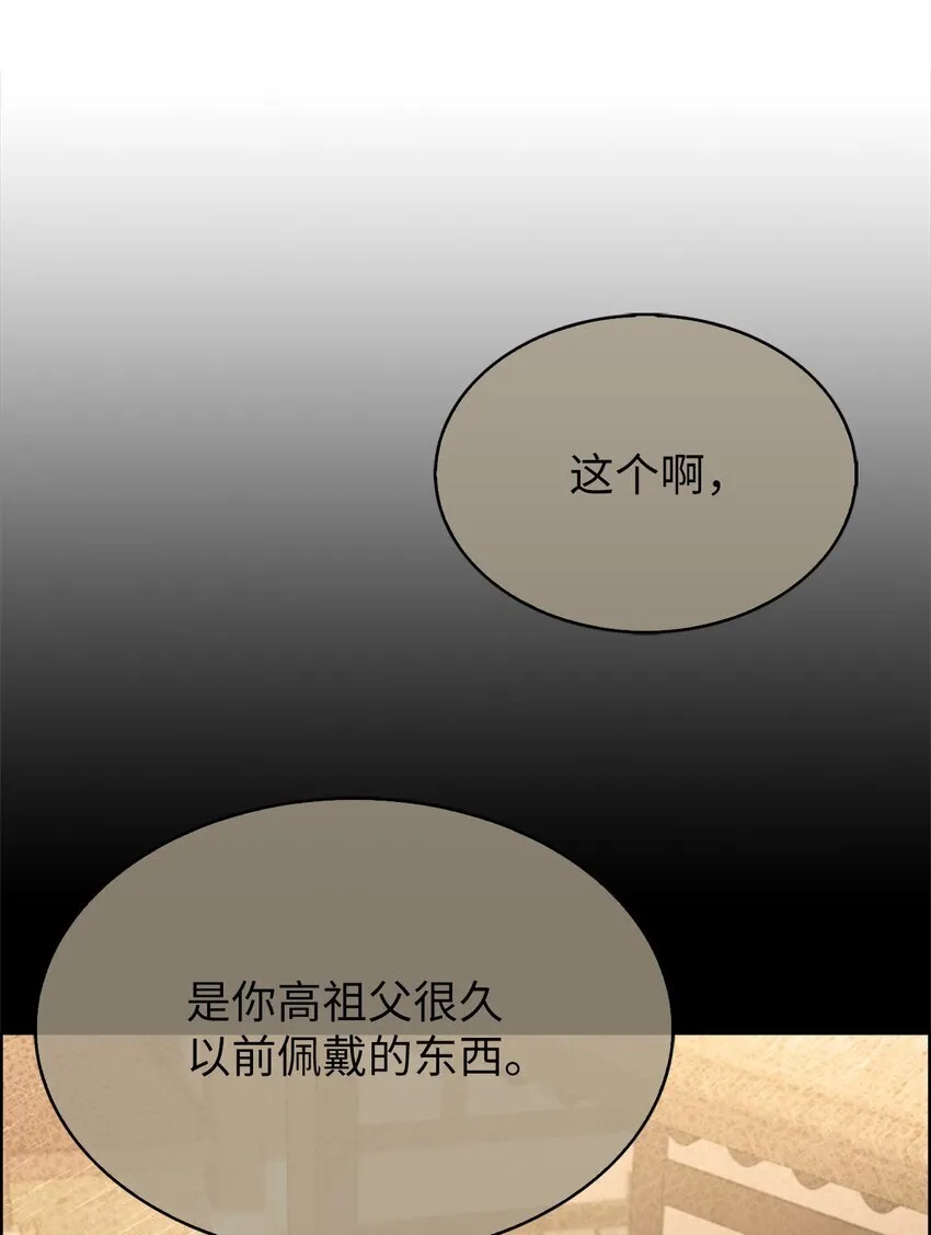 013 教训10