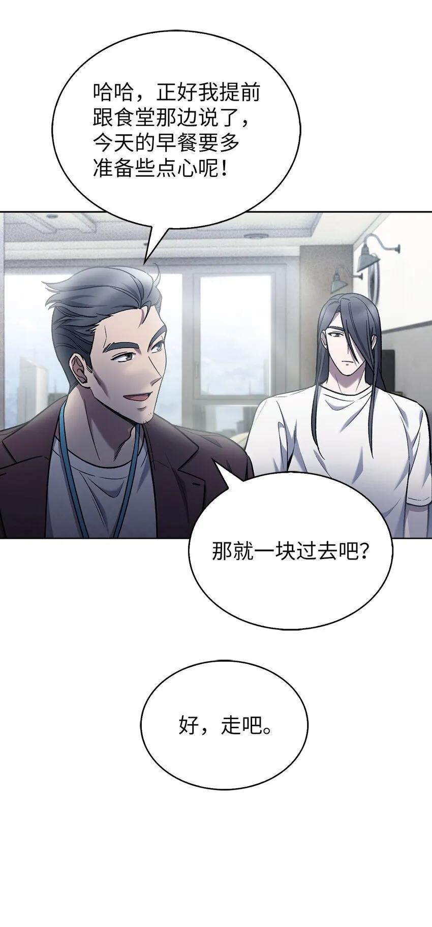 007 培训课程68