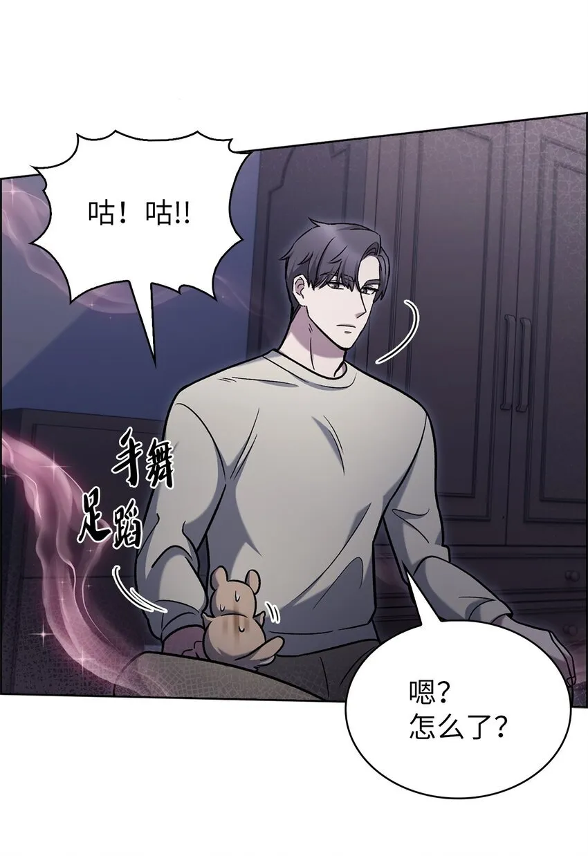 015 锻造大师63