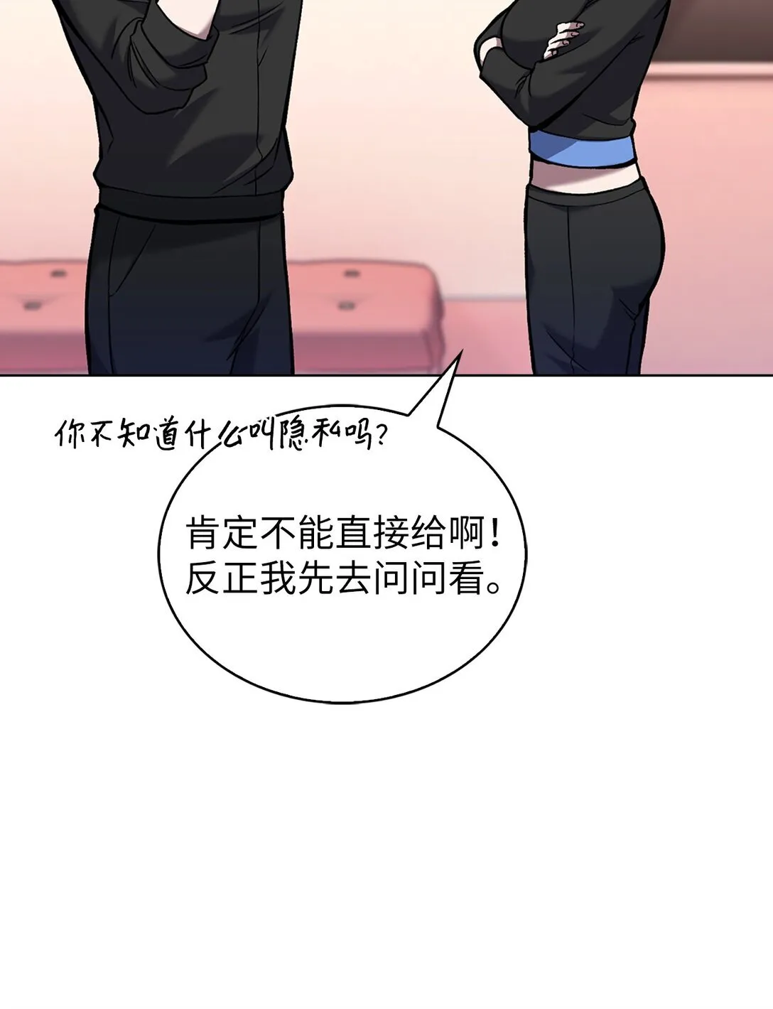 027 儿童模特31