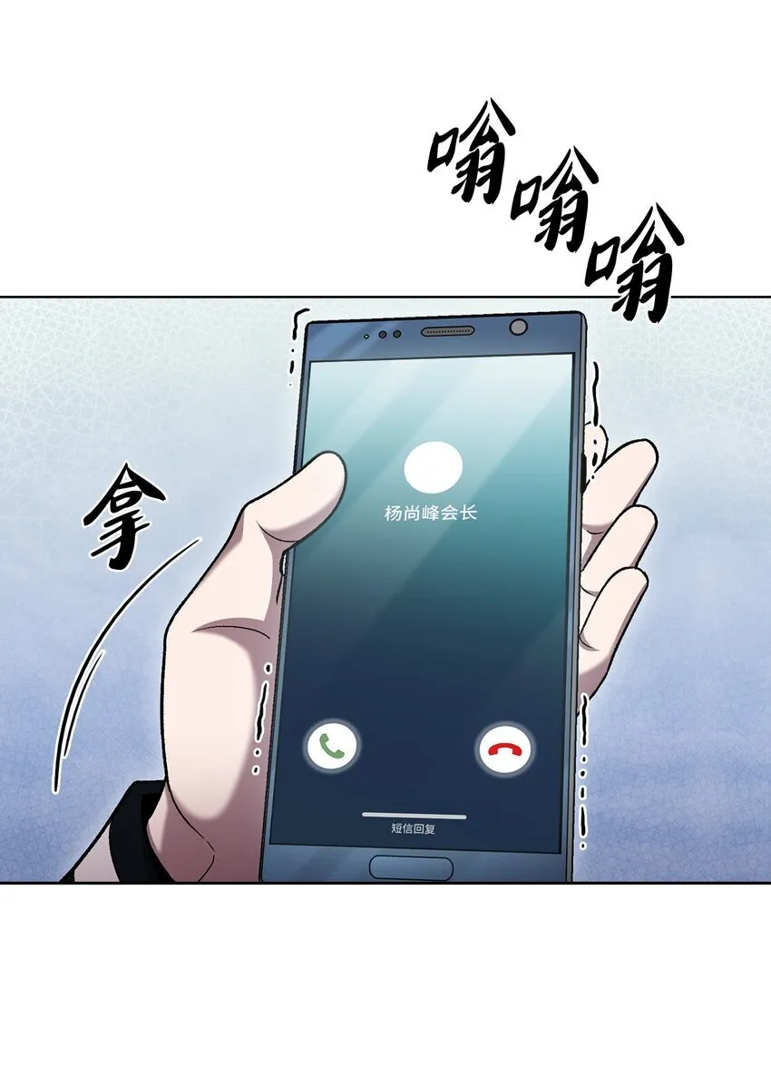 021 心法的效果54