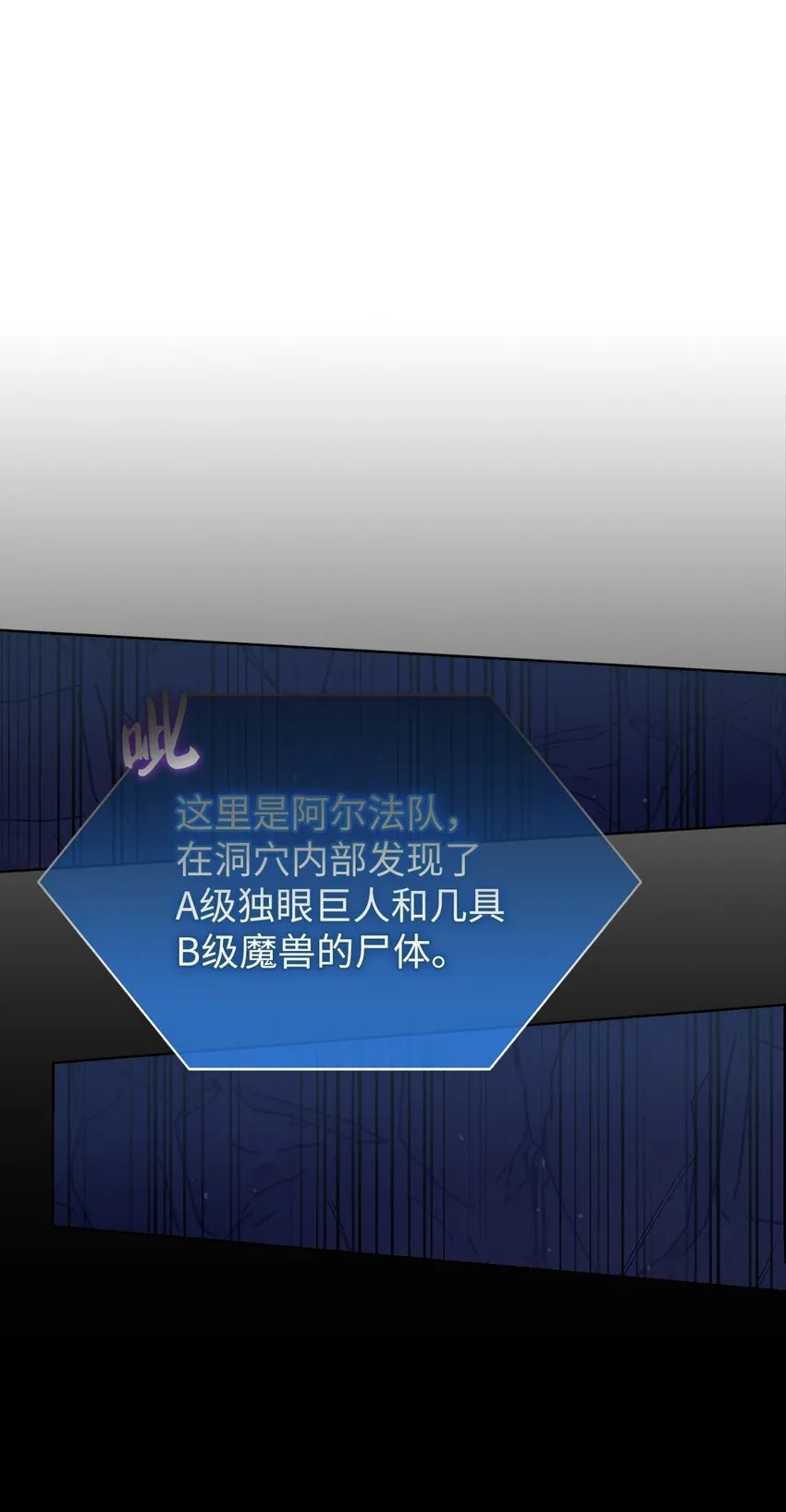 001 新世界79